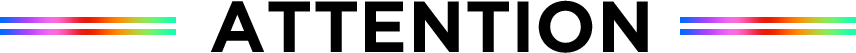 注意事項