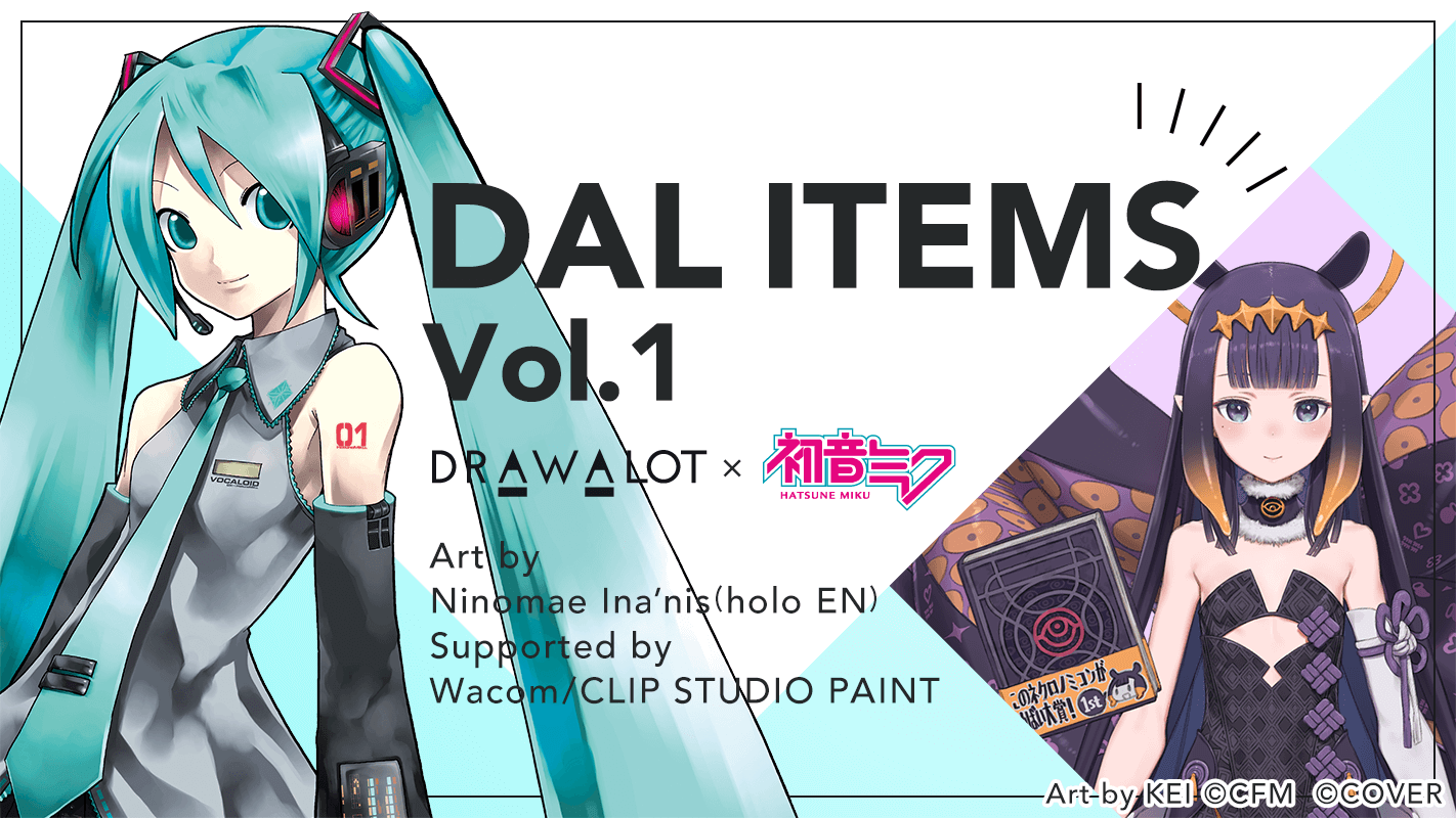 DAL ITEMS Vol.1 DRAW A LOT × 初音ミク Art by Ninomae Ina’nis(holo EN)