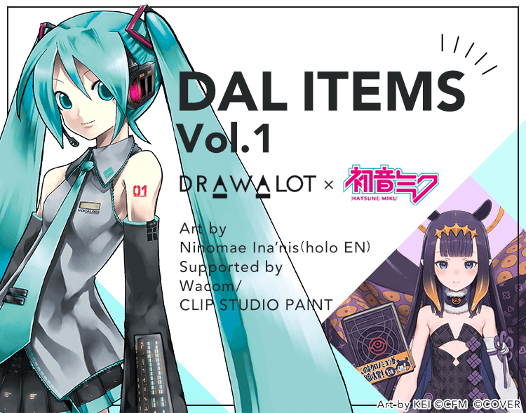 DAL ITEMS Vol.1 DRAW A LOT × 初音ミク Art by Ninomae Ina’nis(holo EN)